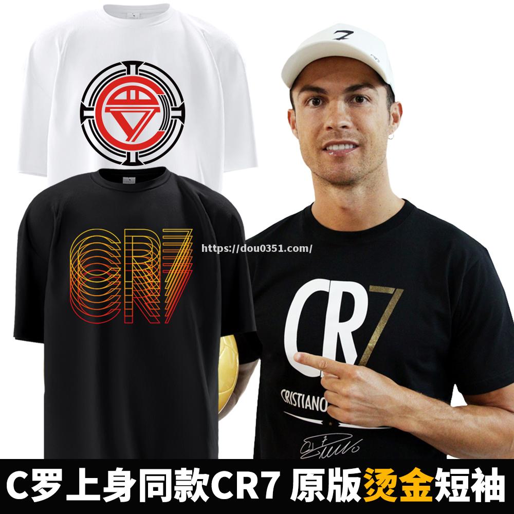 CR7创纪录，成为欧洲杯进球王