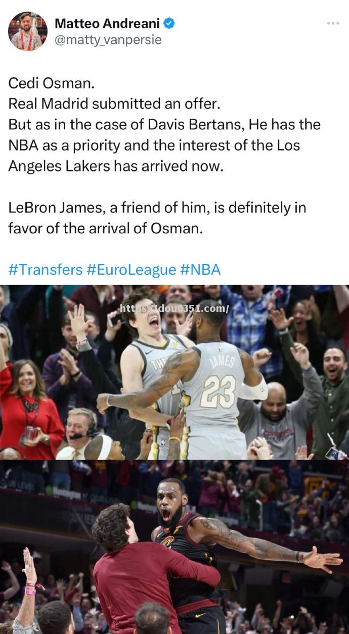 克罗地亚奥斯曼维奇加盟NBA球队