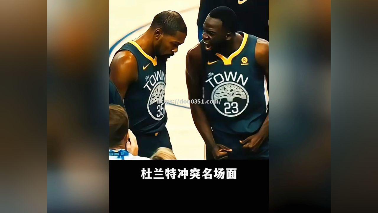 NBA历史名场面回放，球迷情怀回味无穷